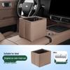 Dedicated Car Trash Can - Interior Upgrade Accessory with Black Technology for Essential Car Supplies