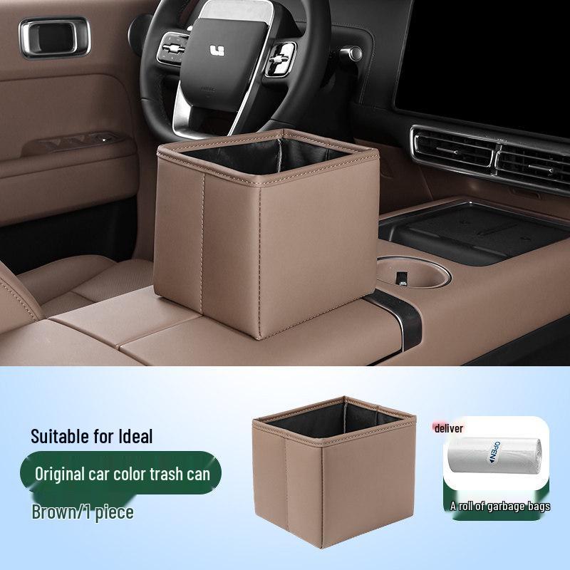 Dedicated Car Trash Can - Interior Upgrade Accessory with Black Technology for Essential Car Supplies