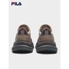 FILA Men's Fern Thick-soled Dad Shoes