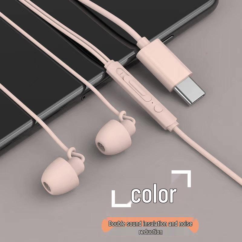 Type-C Wired Noise-Cancelling In-Ear Sleeping Earbuds