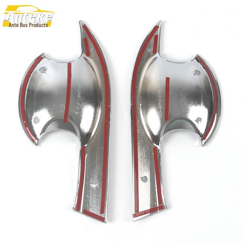 HR-V Door Bowl Anti-Scratch Sequins: Fits 22 Models, Decorative Car Exterior Accessory