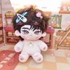 Manhwa Pearlboy Jooha Dooshik Korean Comic Fan Stuffed 20cm Cotton Doll Plush Toy Birthday Presents for Boys and Girls