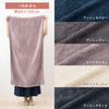 Top Factory Bath Air Towel Gentle on Made in Vintage White Ash Towel, SOLA, Imabari, Skin, 100% Cotton, Japan, Quick-Drying, Absorbent, Thick, Fluffy,