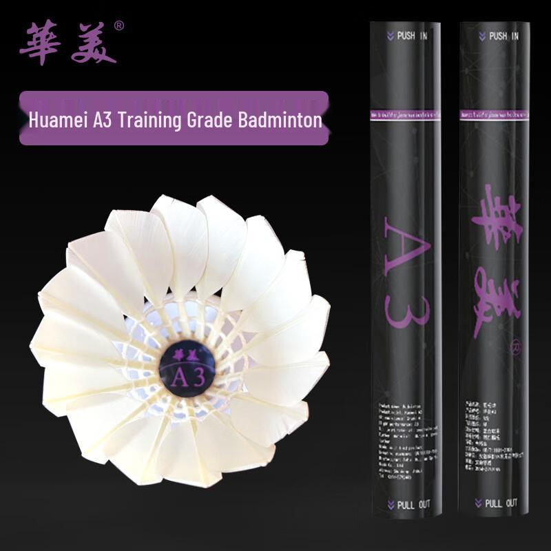 Huamei A3 Badminton Shuttlecocks