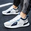 Shoes Men's Trendy Shoes Summer Breathable Men's Shoes New Sports Shoes Men's Casual Work Shoes Versatile Running Shoes