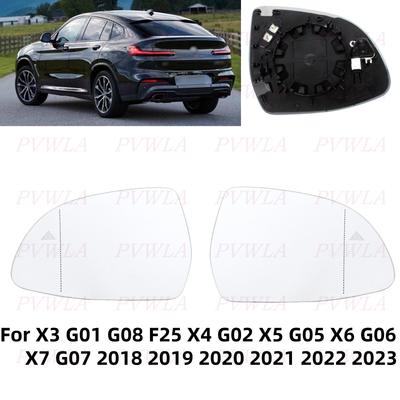 Cristal de Espejo Lateral con Punto Ciego Calefactable Para BMW X3 G01 G08 X4 G02 X5 G05 X6 G06 X7 G07 2018 Lente de Espejo Retrovisor