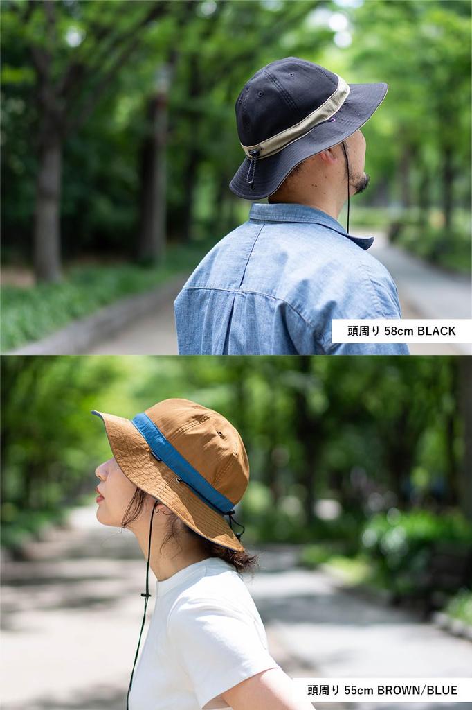 Nakota Fresh Escape Safari Metro and UV Chin All Head Circumference Hat, Hat, Hat, Men's Women's, Protection, Strap, Spring/Summer, Season, Unisex,