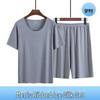 Men's Slim Fit Casual Short Sleeve Sports T-shirt for Spring/Summer