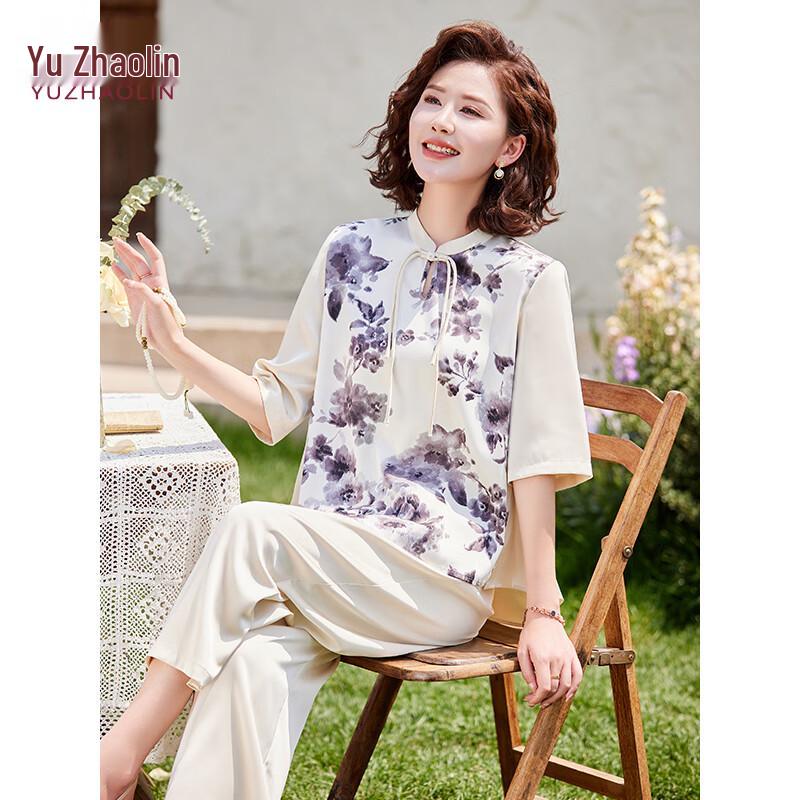 Yuzhaolin New Chinese Style Short-Sleeve Two-Piece Set