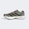 adidas Adizero Boston 13 [KH5606-CLAY/SHAOLI/BRANCH]