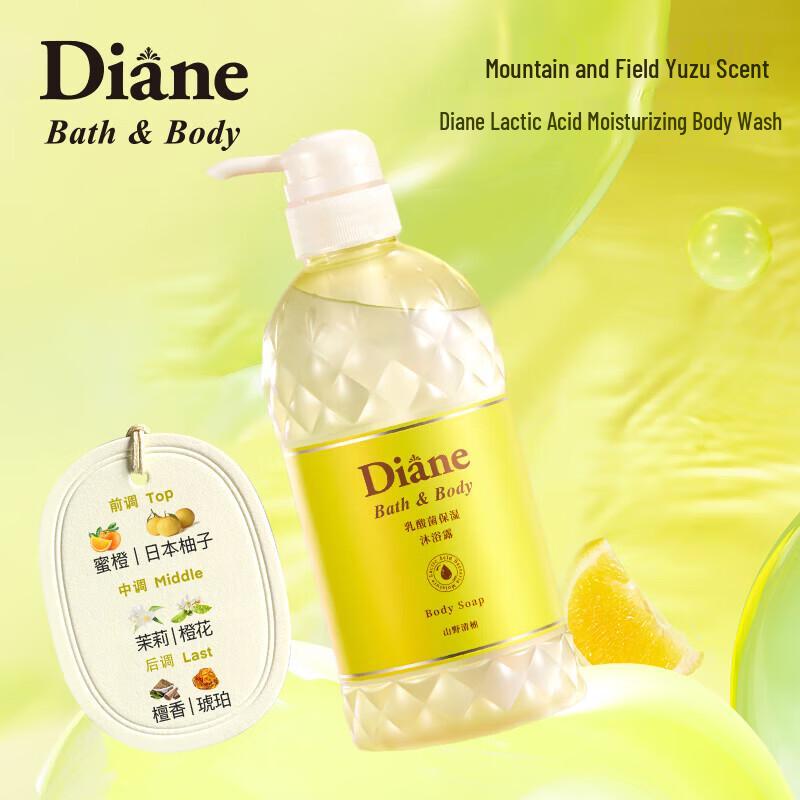 Diane Lactic Acid Moisturizing Body Wash
