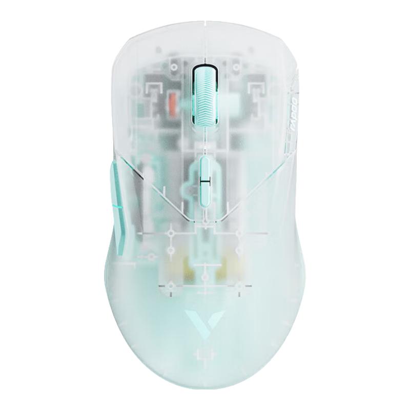 

Rapoo VT9Air Dual-Mode Gaming Mouse