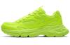 Men's Sneakers Hydrogen Rail Back To Back Low Top Chunky Sneakers Unisex Neon Bright Yellow