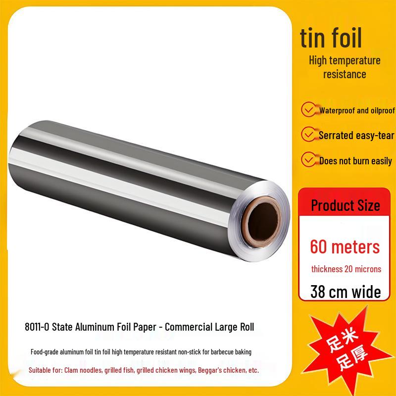 Thickened Commercial Food-Grade Aluminum Foil for Barbecue, Air Fryer, and Oven Use