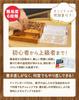 [MIND BLOCKS] Sudoku Board DX with Storage Drawer - Wooden Sudoku Board Game [Includes 50 Problems with Answer Keys, Supervised by Sudoku Mate] Tablet