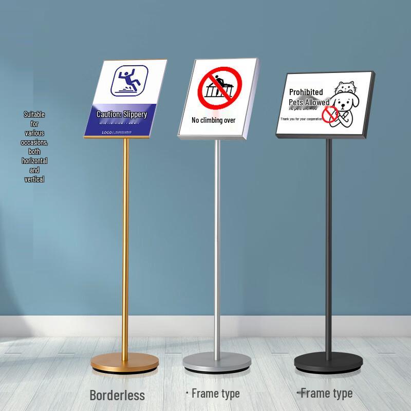High-End Aluminum Alloy Floor-Standing Display Sign