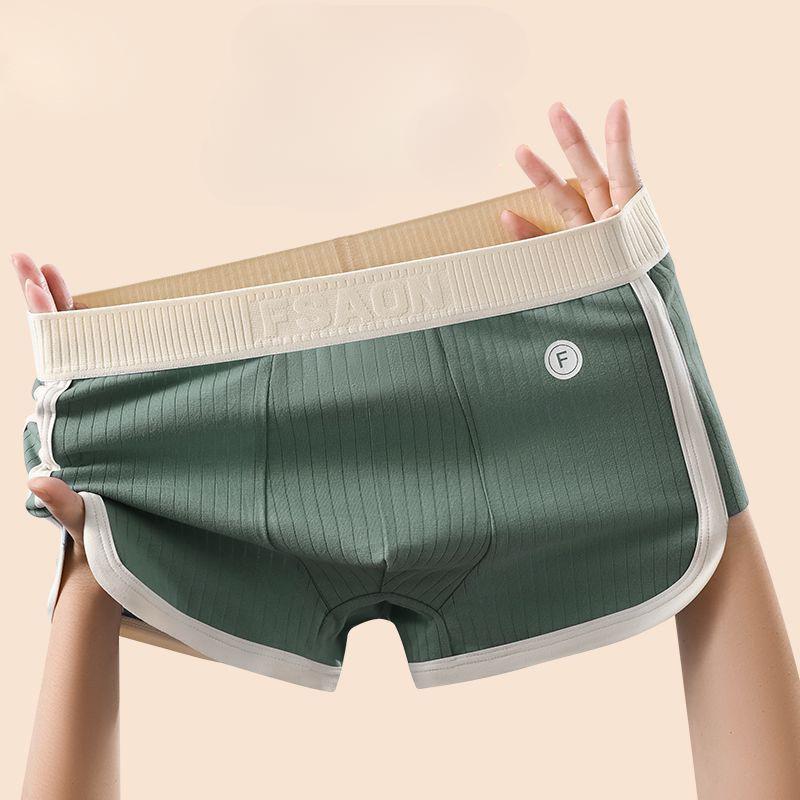 

Мужское нижнее белье в полоску, дышащие боксеры, мужские трусы-боксеры средней посадки M темно-зеленого
