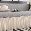 Sofa Cover with Skirt Design Anti-Slip Cat-Resistant Bubble Pattern Four Seasons Sofa Protector