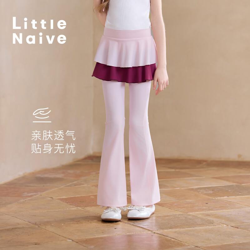 Little Naive Girls Summer Flared Sun-Protection Skort 150