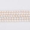 48Pcs Natural Freshwater Pearls For DIY Necklace Bracelet Earrings Jewelry Making