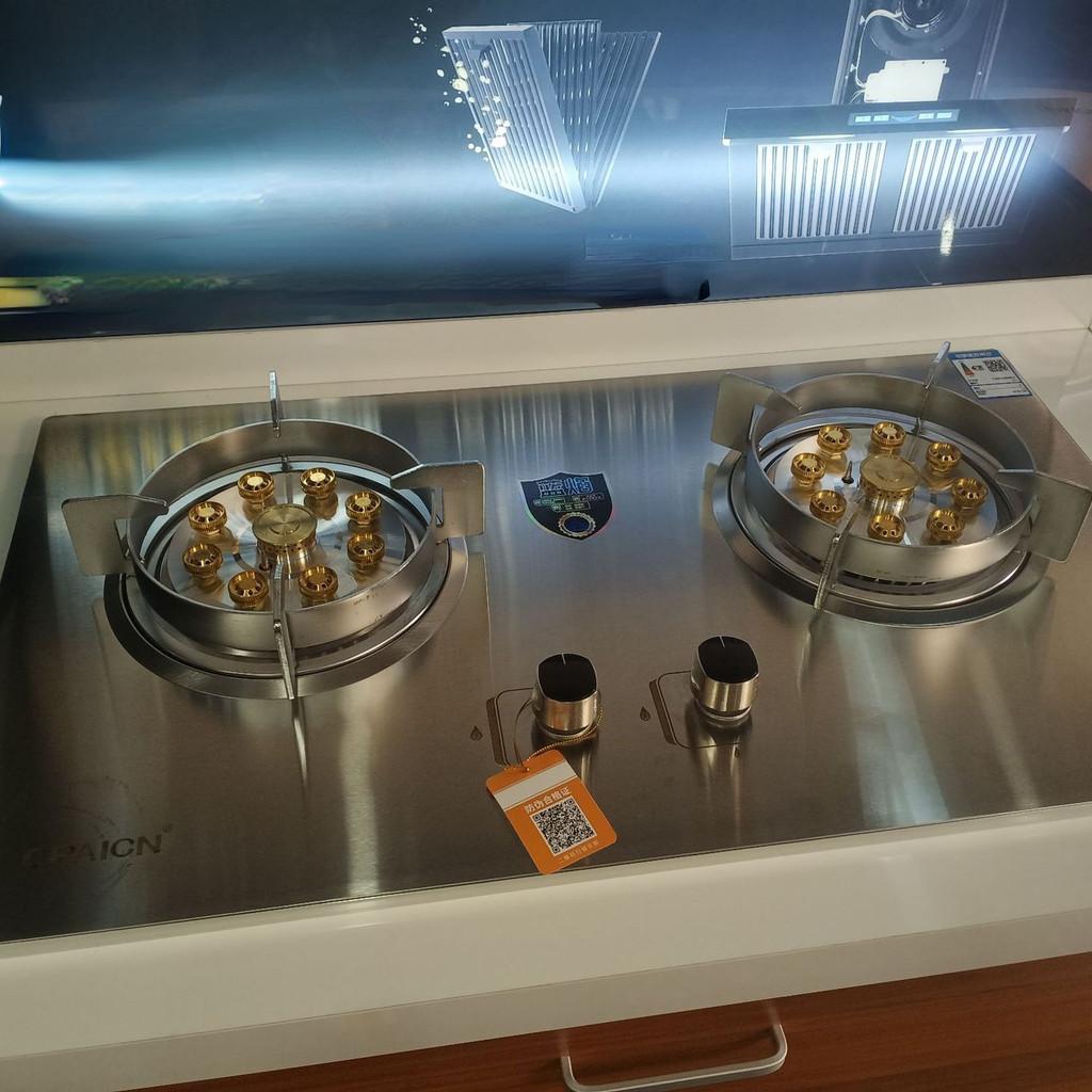 5.0kw Household High Fire Gas Stove Liquefied Natural Gas Stove Embedded Gas Cooker Kitchen Cooking Appliance