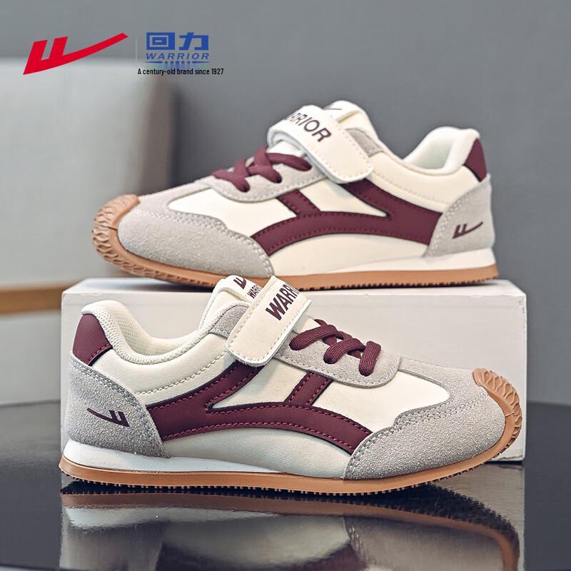 Warrior Kids Retro German Training Shoes 35