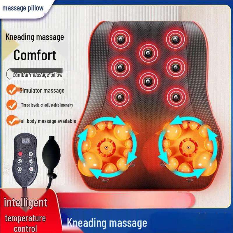 Ayoub Electric Heating Lumbar Massager