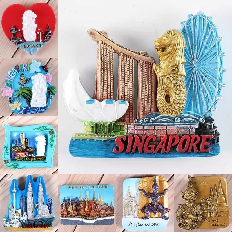 Singapur Reise Souvenirs Merlion Kühlschrankaufkleber Thailand Malaysia Kuala Lumpur Kühlschrankmagnete Wohnkultur Hochzeitsgeschenke