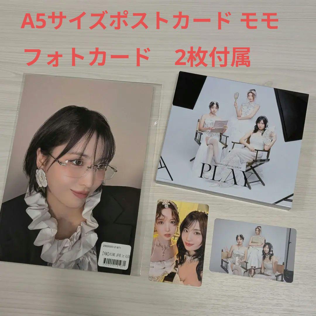 

[USED] Misamo PLAY once Japan CD A5 size postcard Momo