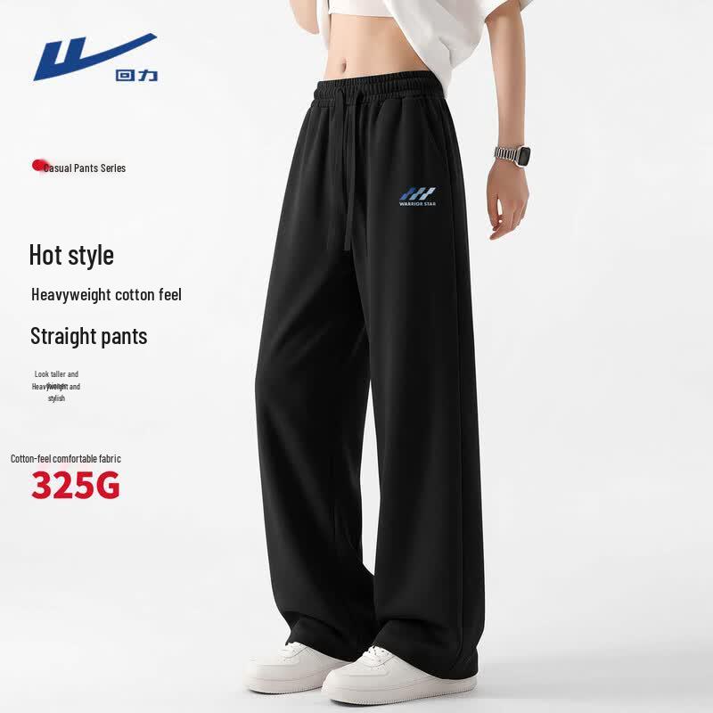 Warrior Men's Loose Straight-Leg Active Pants
