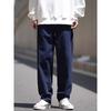 Trendy Japanese Style Simple Pure Color Draping Mop Casual Pants