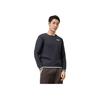 Li Ning Simple Logo Comfortable Pullover Casual Long Sleeve Knit Sweater Men sweater Black AMBU295-1