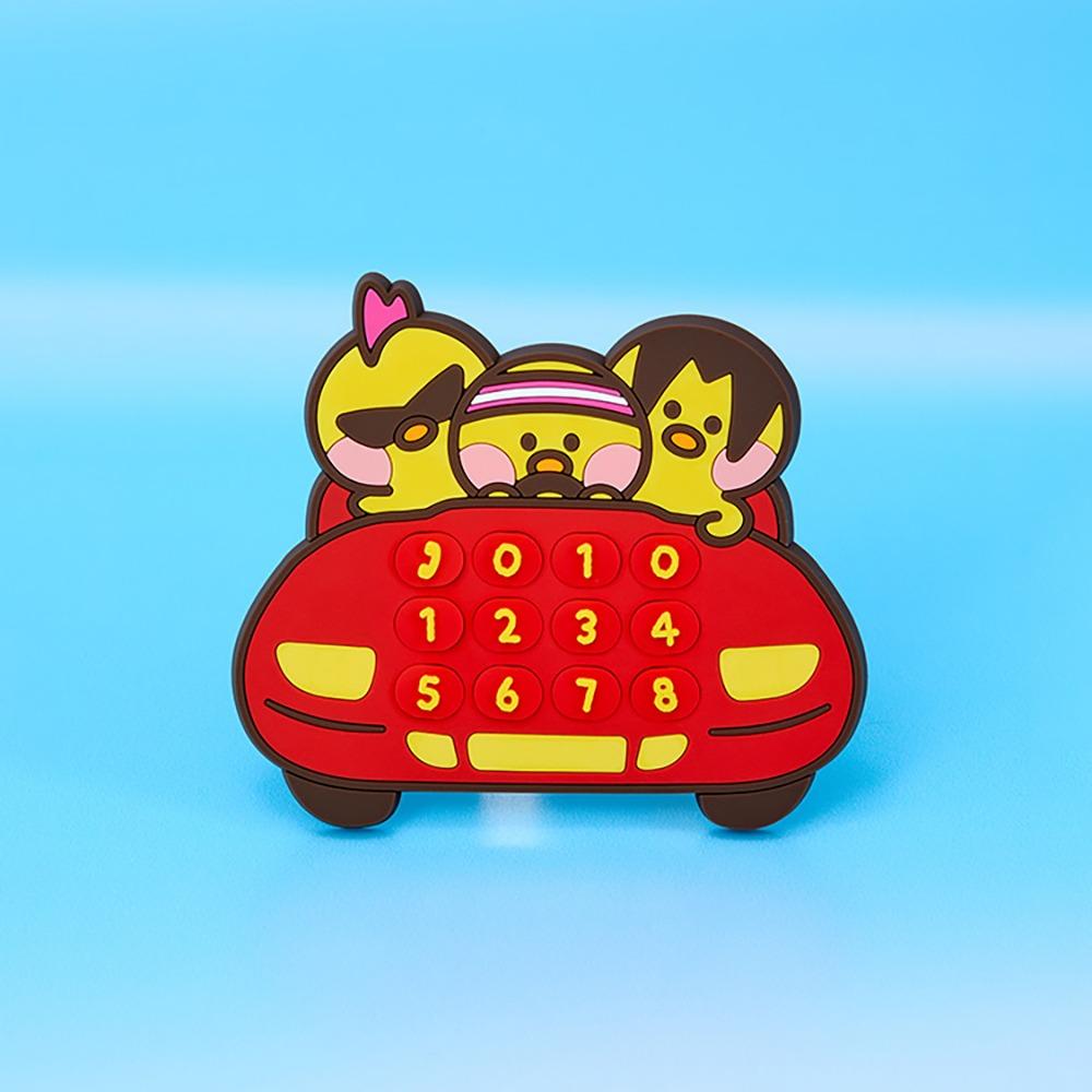 Line Friends Minini World Sallyini Car Phone Number Display