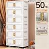 Double-door Living Room Storage Cabinet Folding Floor-standing Storage Box No Installation Required Simple Storage Cabinet