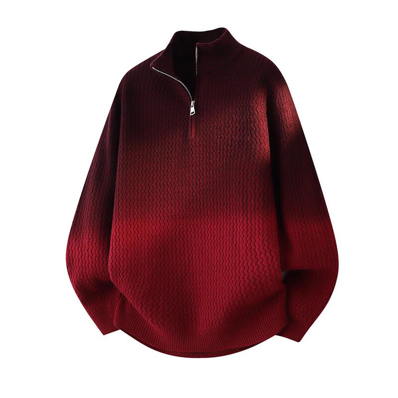 Men's Winter Fashion Gradient Half-Zip Pullover Sweater