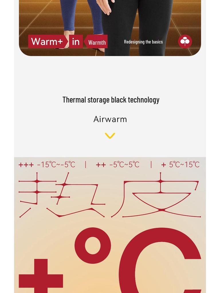 Men's Slim-Fit Fleece-Lined High-Neck Thermal Underwear Set (Plus Size), Ideal for Cold Weather