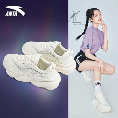 Women's Guan Xiaotong Collection Cat Claw Casual Sneakers