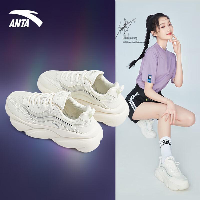 ANTA Women s Guan Xiaotong Collection Cat Claw Casual Sneakers 36.5