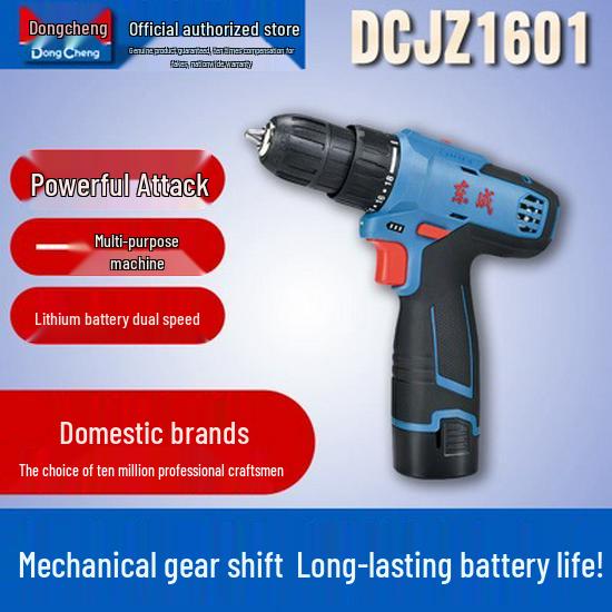 Dongcheng 16V Lithium Rechargeable Handheld Drill & Electric Screwdriver