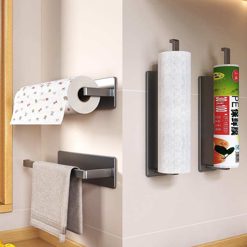1/2pcs Carbon Steel Paper Towel Holder White/Black/Grey Self-adhesive Fresh Film Storage Rack Aluminum Wall Mounted Kitchen