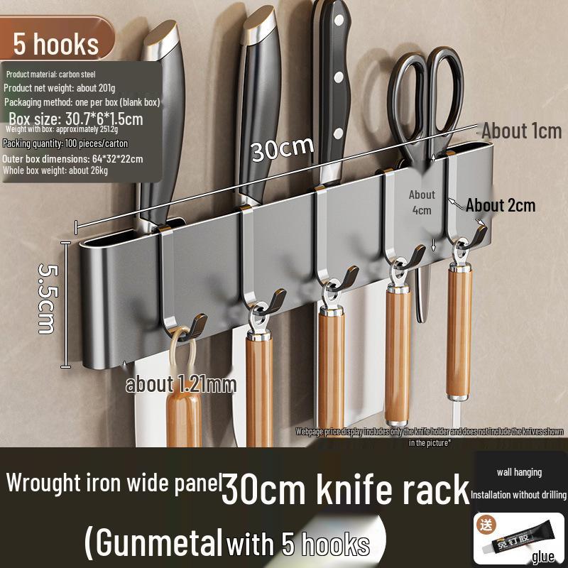 

Настенное хранилище для кухонных ножей и утвари без сверления с крючками