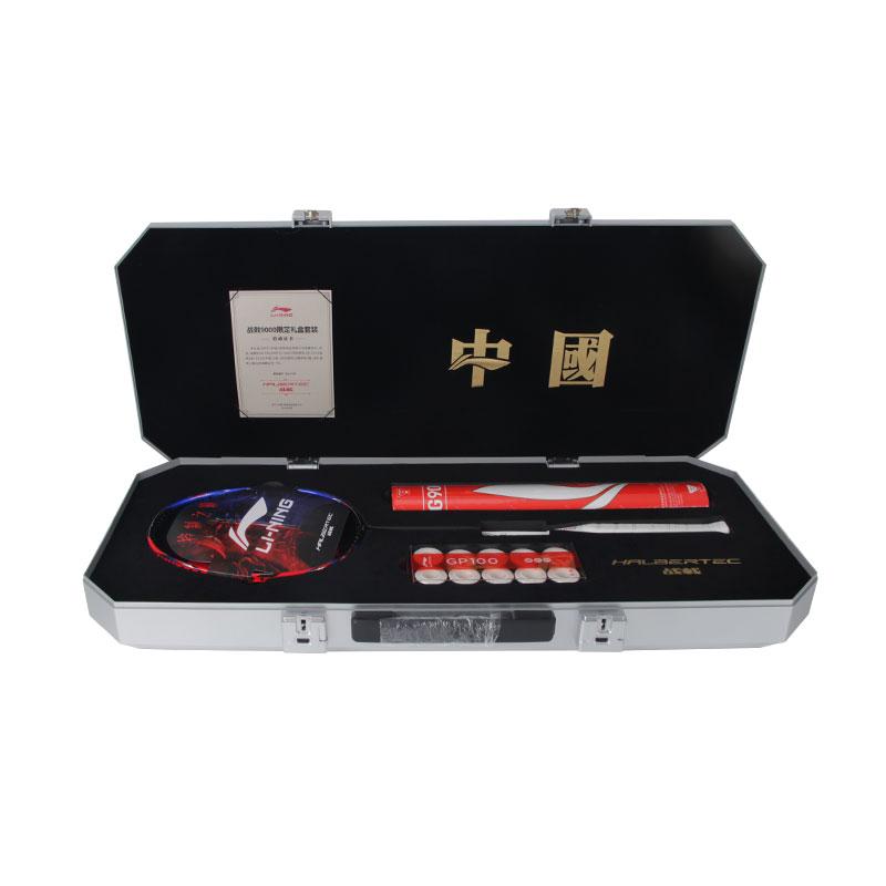 Li Ning Halberd 9000 Badminton Rackets AYPU115-88
