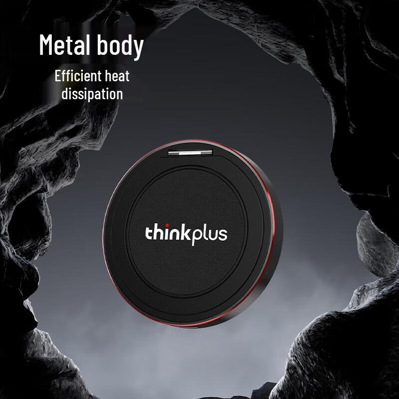 

Lenovo ThinkPlus US300 Magnetic Portable SSD