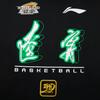 Li Ning CBA Series 24 Season Liaoning Team Comfortable Casual Simple Sleeveless Basketball Jersey Men Jersey Black AVSU837-2