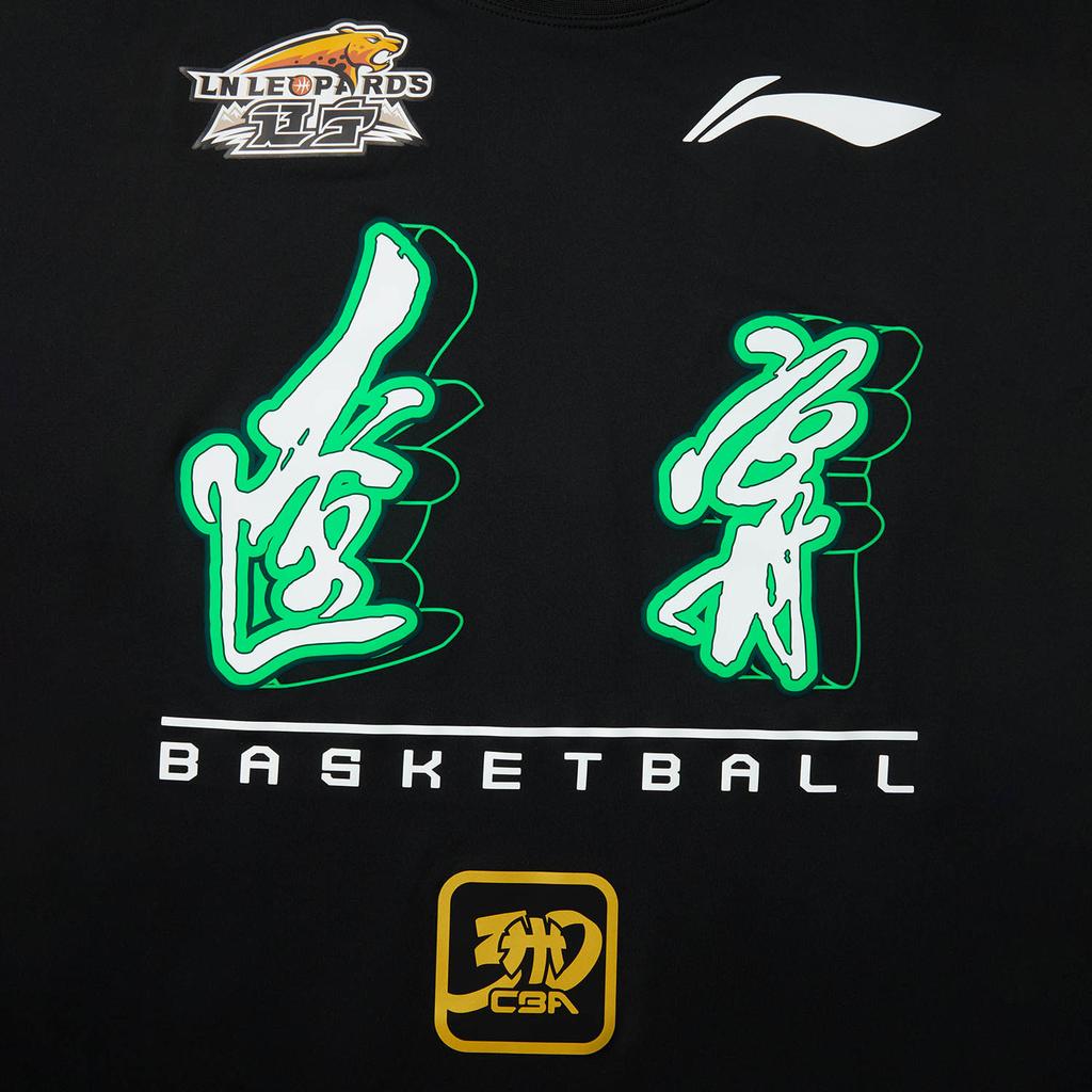 Li Ning CBA Series 24 Season Liaoning Team Comfortable Casual Simple Sleeveless Basketball Jersey Men Jersey Black AVSU837-2