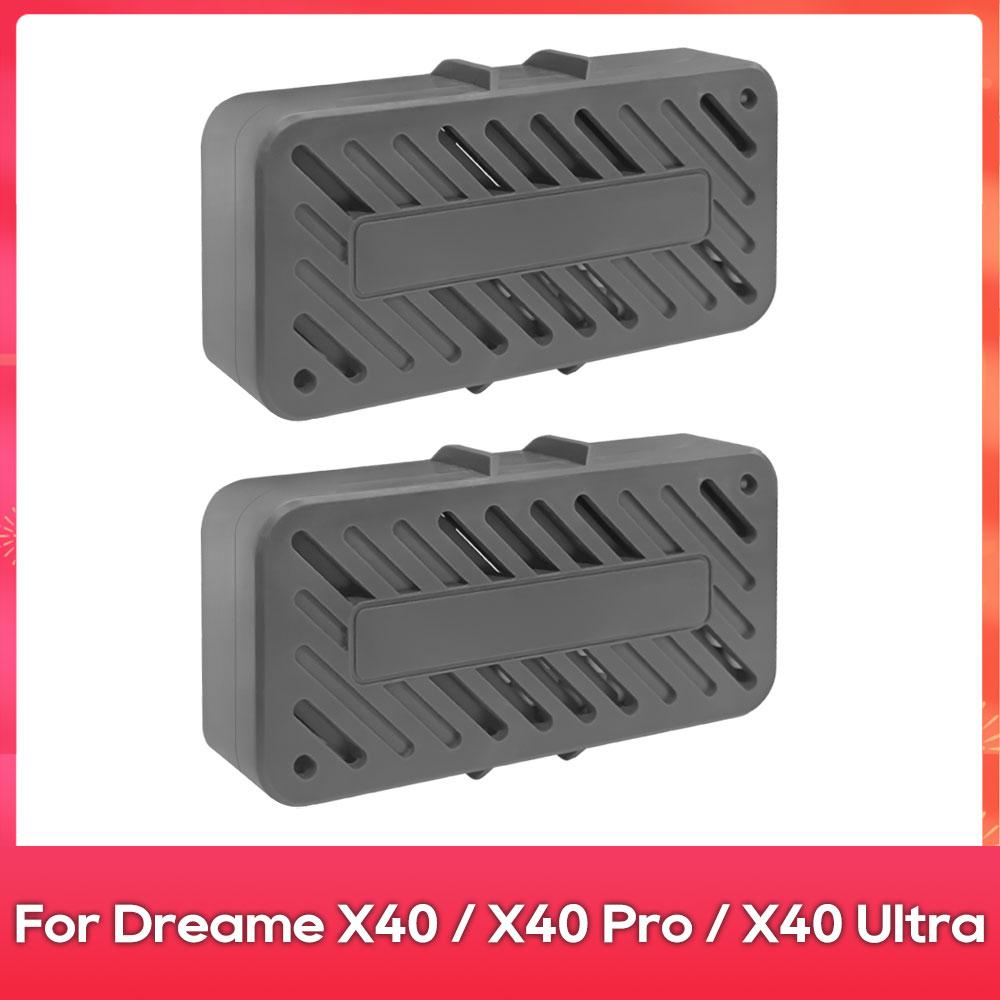 Sewage Tank Deodorization Particles for ( Dreame X40 / X40 Pro / X40 Ultra ) Vacuum Cleaner Replaceable Parts