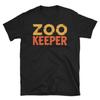 Zoo Keeper Shirt Safari Birthday Party Gift Zoo T Shirt Tiger Lion Tee Shirt