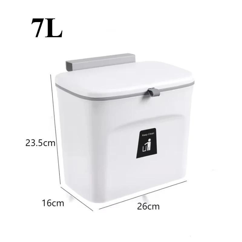 7/10L Wall Mounted Trash Can Household Galley Waste Bin Hanging Bathroom Trash Can with Lid Food Garbage Bin Kitchen Accessories