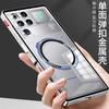 Magnetic Snap Lock Metal Case Cover Shell For ZTE RedMagic 11 Pro / 11 Pro Plus Matte Back Shockproof Protective Phone Shell