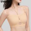 Non Slip Strapless Bra Women's Strapless Bra Anti Glare Bra Wrapped Bra Beautiful Back Gathered Bra